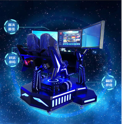 Maszyna symulacyjna KAT vr, wyścigi samochodowe w wirtualnej rzeczywistości 6 stopni swobody