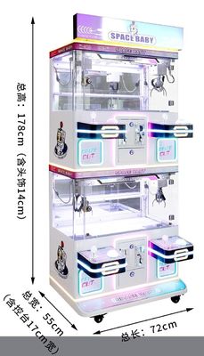 New Product Idea 2025 Gift Arcade Doll Claw Machine Game Toy Crane Family Four-Person Game Claw Machine