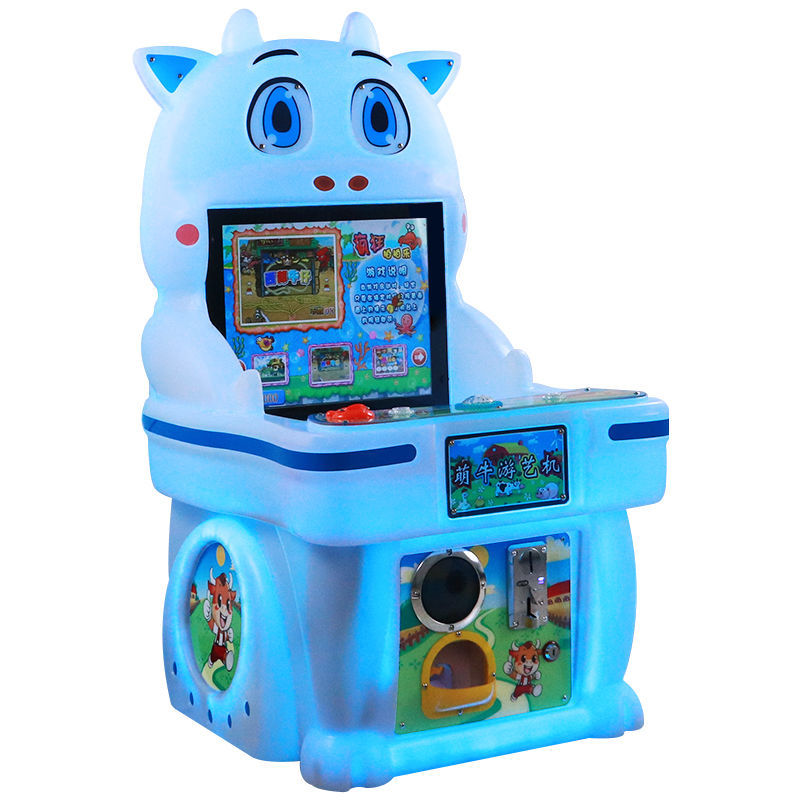 New Model Children's Single-player Coin-operated Arcade Machine Factory