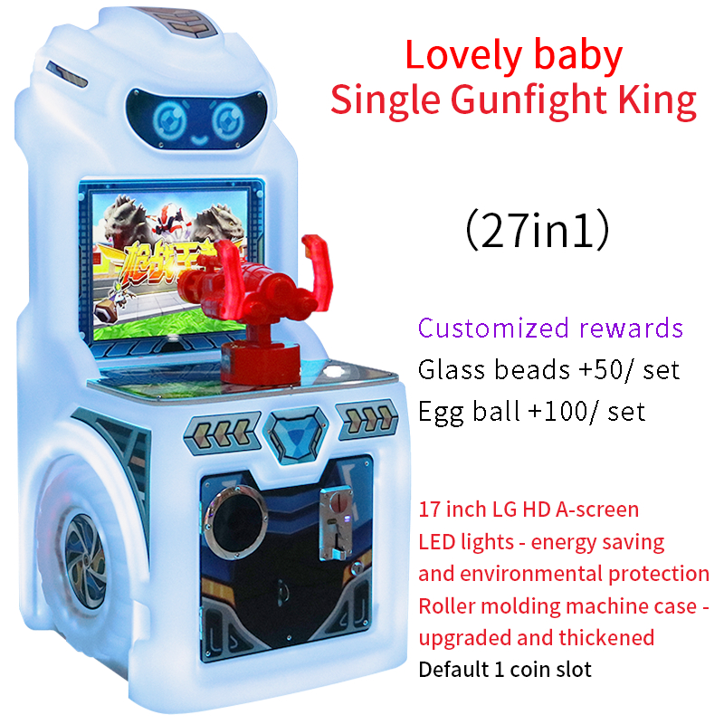 Newly Designed Coin-operated Arcade Game Shooting Game With 17-inch