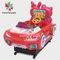Animated Kitty Car Kiddie Ride Machines, elektryczna huśtawka o mocy 100 W.
