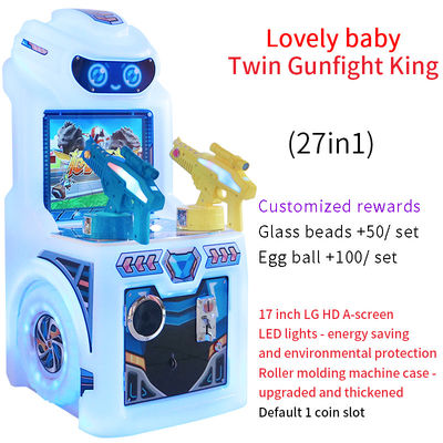 17-calowy nowy urządzenie rozrywkowe do gier wideo w pomieszczeniach zamkniętych - arcade shooting game machine
