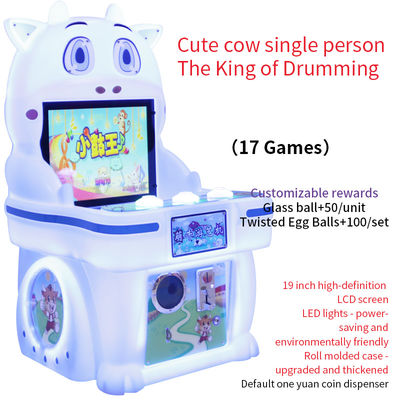 Cute Cow Children's Single-Player Coin-operated Arcade Game Machine 19-calowy