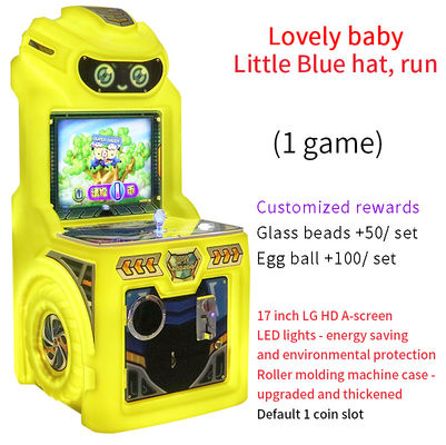 17-calowy Joystick